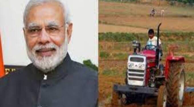 ट्रॅक्टर खरेदीवर 50%