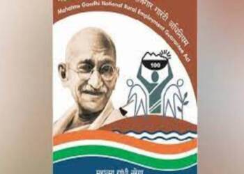 рд░реЛрдЬрдЧрд╛рд░ рд╣рдореА рд╕рдорд┐рддреАрдЪрд╛