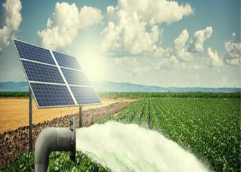 Mahakrishi Urja Abhiyan