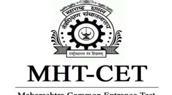 mht-cet-online-
