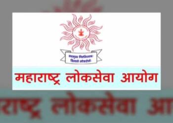 mpsc