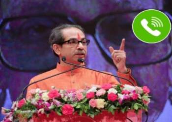 рдЙрджреНрдзрд╡ рдард╛рдХрд░реЗрдВрдЪреНрдпрд╛ рджрд╕рд░рд╛ рдореЗрд│рд╛рд╡реНрдпрд╛рддреАрд▓