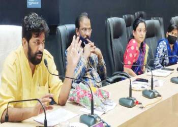 आढावा बैठक जूनी पेन्शन