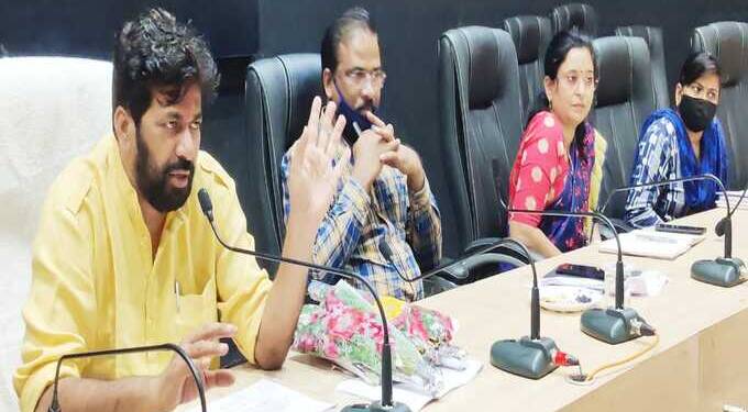 आढावा बैठक जूनी पेन्शन