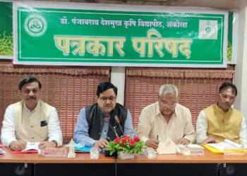 डॉ.पंजाबराव देशमुख कृषी विद्यापीठाचा
