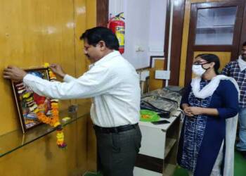 वाल्मीकी जंयती फोटो