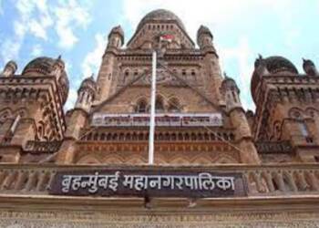 mumbai municipal corporation