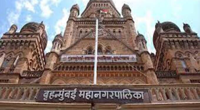 mumbai municipal corporation