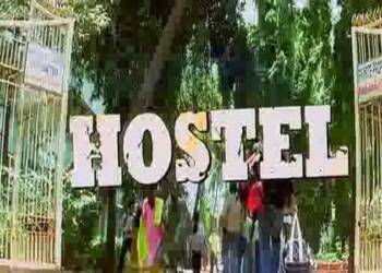 शासकीय वसतीगृहात मागासवर्गीय