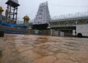 Andra Pradesh