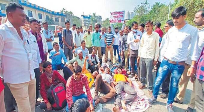 ST Employees strike