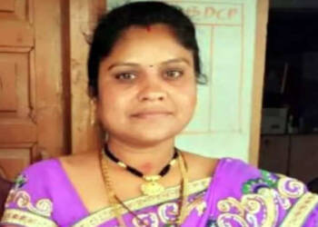 Forest Guard Killed