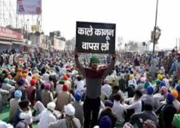 Agriculture-Act-2020