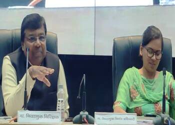 विधान परिषद स्थानिक प्राधिकारी मतदार संघ निवडणूक-२०२१ – निवडणूक यशस्वी पार पडावी याकरीता सज्ज रहा; निवडणूक निरीक्षक डॉ. पांढरपट्टे यांचे निर्देश