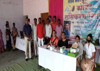 मंगेश भाउ ठाकरे मीत्रपरीवार तसेच सुपीनाथ मीत्रमंडळा तर्फे कोव्हीड १९ लसीकरण शीबीर संपन्न