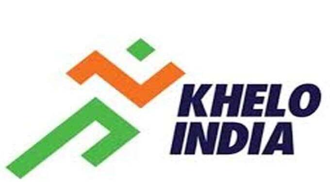 Khelo India