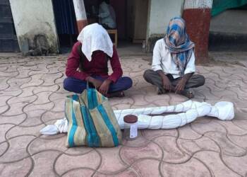 ब्रेकिंग- पोलिस अधीक्षकांच्या मार्गदर्शनाखाली विषेश पथकाने पातुर तालुक्यात पकडला ३किलो  गांजा.. २आरोपीस अटक