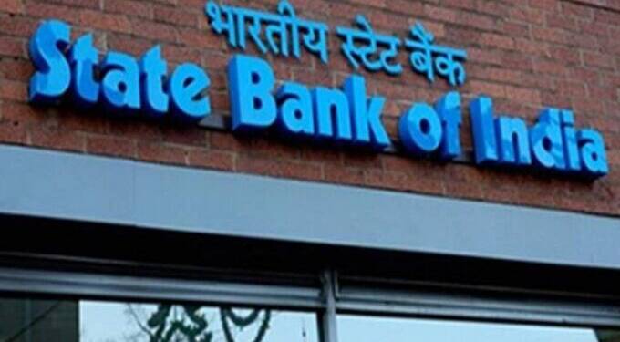 स्टेट बॅंक ऑफ इंडिया मध्ये माजी सैनिकांसाठी पदभरती