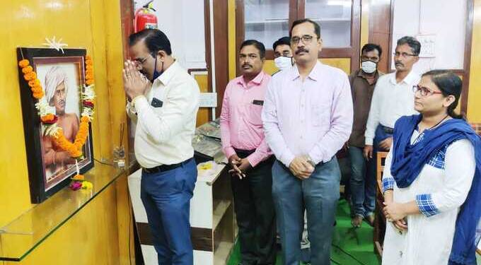 बिरसा मुंडा जयंती