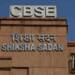CBSE