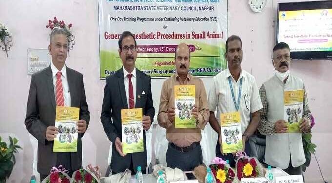 Release of training manual