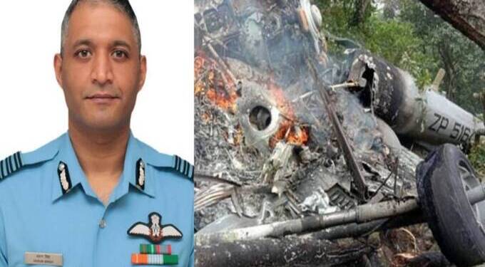 Group-Captain-Varun-Singh