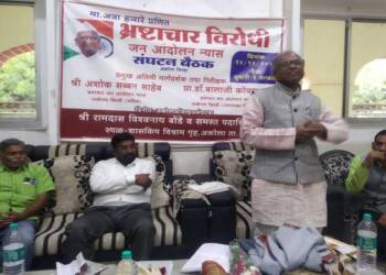 рднреНрд░рд╖реНрдЯрд╛рдЪрд╛рд░ рд╡рд┐рд░реЛрдзреА рдЪрд│рд╡рд│реАрдордзреНрдпреЗ рдкреНрд░рд╛рдорд╛рдгрд┐рдХ рдХрд╛рд░реНрдпрдХрд░реНрддреНрдпрд╛рдВрдиреА рдкреБрдвреЗ рдпреЗрдгреНрдпрд╛рдЪреА рдЧрд░рдЬ- рдкреНрд░рд╛ рдмрд╛рд▓рд╛рдЬреА рдХреЛрдкрд▓рд╡рд╛рд░