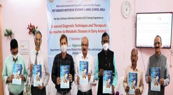 पशुवैद्यकीय शिक्षण प्रशिक्षण कार