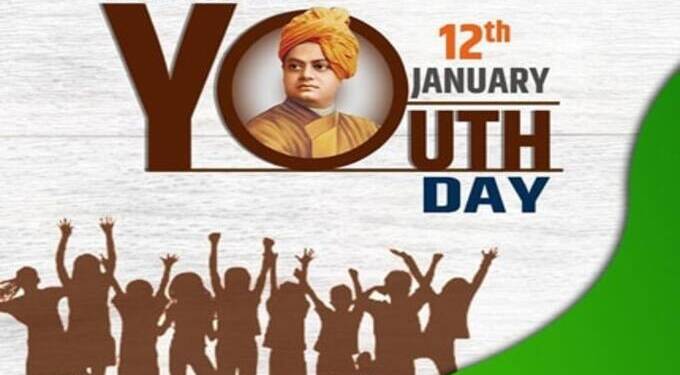 national youth festival