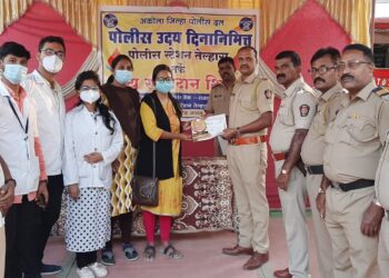 рдкреЛрд▓реАрд╕ рдЙрджрдп рджрд┐рдирд╛рдирд┐рдореАрддреНрдд рдкреЛрд▓реАрд╕ рд╕реНрдЯреЗрд╢рди рддреЗрд▓реНрд╣рд╛рд░рд╛ рдпреЗрдереЗ рдПрдХреБрдг резрежреж рд░рдХреНрддрджрд╛рддреНрдпрд╛рдВрдиреА рдХреЗрд▓реЗ рд░рдХреНрддрджрд╛рди