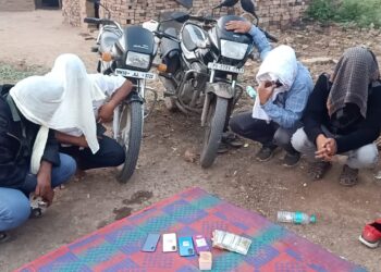 рдЪреЛрд╣реЛрдЯрд╛ рдмрд╛рдЬрд╛рд░ рдпреЗрдереЗ рд╡рд┐рд╢реЗрд╖ рдкрдердХрд╛рдЪреА рдХрд╛рд░рд╡рд╛рдИ….рдЬреБрдЧрд╛рд░ рдЦреЗрд│рдгрд╛рд▒реНрдпрд╛рд╡рд░ рдзрд╛рдб рдЪрд╛рд░ рдЖрд░реЛрдкреА рдЕрдЯрдХреЗрдд…….