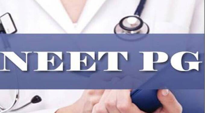 NEET-PG-2019-Exam-Pattern-Body-I