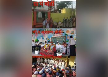 बोर्डी येथे ठीकठिकाणी प्रजासत्ताक दिन साजरा….! जी.प.सदस्य, सरपंच, मुख्याध्यापक यांच्याहस्ते झेंडावंदन…!