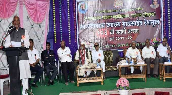 मानव मुक्तीचे कृती युग निर्माण करणारा महामानव म्हणजे डॉ. पंजाबराव देशमुख- डॉ. रमेश अंधारे