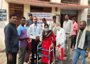 Divyang UDID card