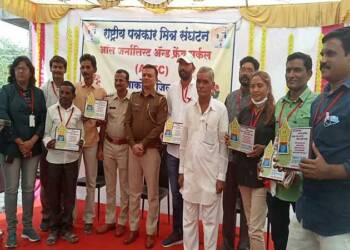 दिवंगत पत्रकारांच्या स्मरणार्थ प्रेरणा पुरस्कार सोहळा…. ऑल जर्नालिस्ट अँड फ्रेंड सर्कलचा पत्रकार दिन साजरा जिल्ह्यातील पत्रकारांना केले सन्मानित…..