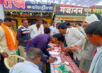 Pradip Sontakke's birthday