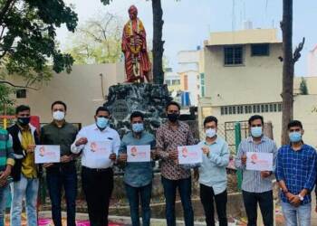 युवकांच्या व्यक्तिमत्व विकास आणि राष्ट्रीय पुनर्निर्माणाच्या व्यापक उद्देशावर करणार काम, युवारंभ फाऊंडेशन