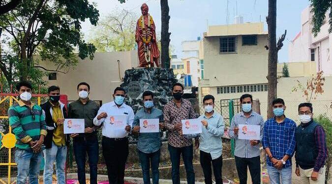 युवकांच्या व्यक्तिमत्व विकास आणि राष्ट्रीय पुनर्निर्माणाच्या व्यापक उद्देशावर करणार काम, युवारंभ फाऊंडेशन