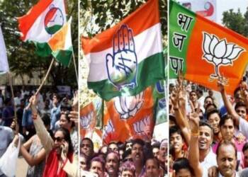 BJP