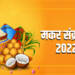 makar sankranti