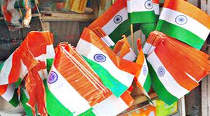 राष्ट्रध्वजाच्या प्लास्टीक, कागदी प्रतिकृती वापरास बंदी