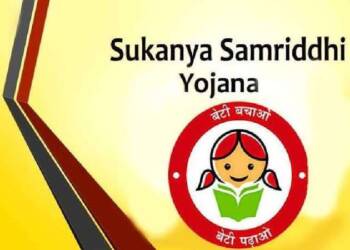 ‘सुकन्या समृद्ध योजना’; डाक विभागाव्दारे विशेष मोहिम