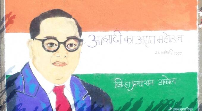 लालबहादुर शास्त्री स्टेडियम येथे साकारली भव्य रांगोळी