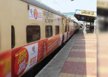 рд╡рд┐рдХрд╛рд╕рдХрд╛рдорд╛рдВрдЪреНрдпрд╛ рдорд╛рд╣рд┐рддреАрдЪреА рдЧрд╛рдбреА рдЖрд▓реА...!