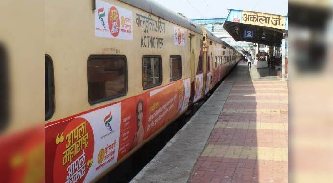 विकासकामांच्या माहितीची गाडी आली...!