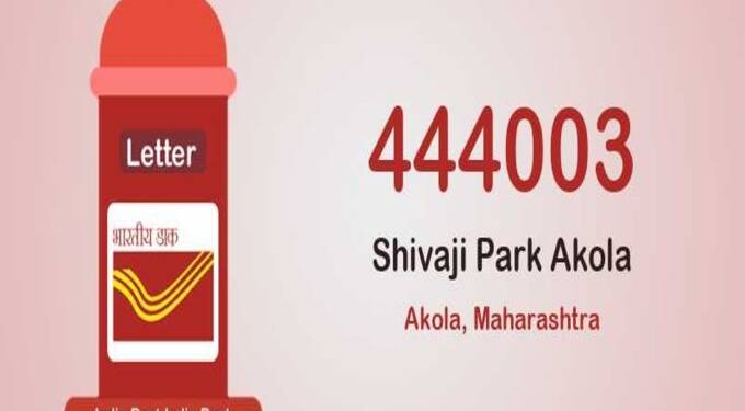 444003_Shivaji_Park_Akola_S.O