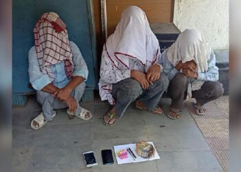 पातुरात विशेष पथकाची जुगार खेळणाऱ्यावर  कारवाई