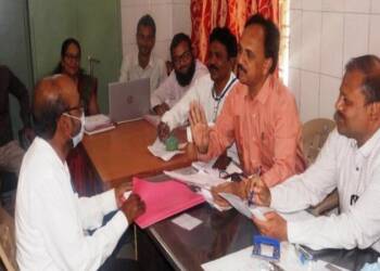 Municipal Health Department