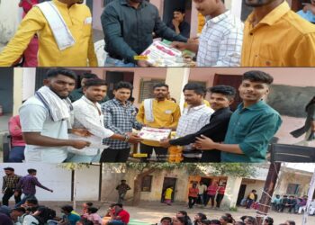 рдЫрддреНрд░рдкрддреА рдлреБрд▓реЗ рд╢рд╛рд╣реВ рдЖрдВрдмреЗрдбрдХрд░ рдпреБрд╡рд╛ рдкреНрд░рддрд┐рд╖реНрдард╛рди рддреБрджрдЧрд╛рд╡ рддрд░реНрдлреЗ рд╢рд┐рд╡рдЬрдпрдВрддреА рд╕реНрдкрд░реНрдзрд╛ рдкрд░реАрдХреНрд╖рд╛ рдШреЗрдКрди рд╕рд╛рдЬрд░реА